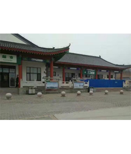 承赤高速雙峰寺服務區 承赤高速雙峰寺服務區